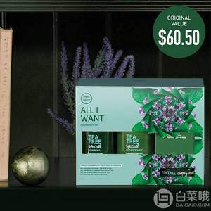 Paul Mitchell 宝美奇 All I Want  豪华茶树洗护礼盒套装