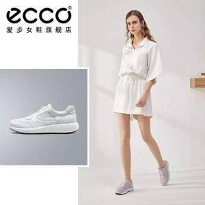 2020新款，ECCO 爱步 Soft 7 柔酷7号 女士运动休闲鞋 460613