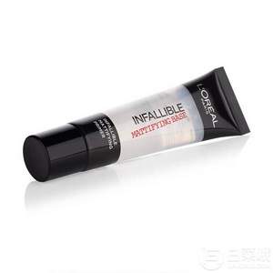 国际免邮月，L'Oréal Paris 欧莱雅 Infallible 无瑕哑光控油妆前乳35ml