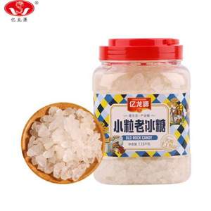 亿龙源 小粒老冰糖 1150g