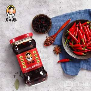 <span>限地區(qū)白菜！</span>陶華碧 老干媽 風(fēng)味豆豉油制辣椒 280g 