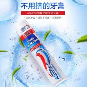 Aquafresh 真空按压直立式三色立体牙膏 100ml *5件