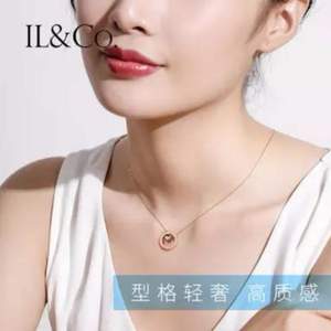 日本独立设计师珠宝品牌，IL&Co 罗马轮盘真钻项链（主钻0.5分 附GIC证书）