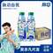 新品，Mizone 脉动 不凡故事瓶维生素功能饮料 竹子青提 500ml*15瓶+东鹏 由柑柠檬茶 250ML*6盒