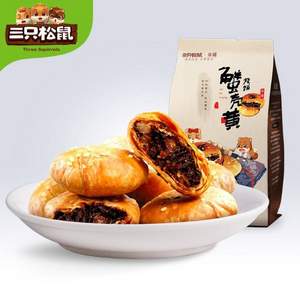 三只松鼠 蟹壳黄烧饼150g*4袋