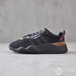 adidas Originals × Alexander Wang 阿迪达斯 联名款 Turnout 中性运动鞋EG4902 £96.51（下单82折）
