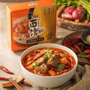高端大肉面，康師傅 速達(dá)面館 4盒+湊單品