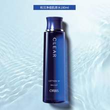 ORBIS 奥蜜思 和汉净痘肌原水滋润型 180ml 