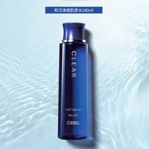 ORBIS 奥蜜思 和汉净痘肌原水 180ml 清爽型/滋润型