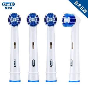 Oral-B 欧乐B EB20-4 电动牙刷头4支装