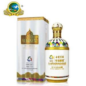 古井貢酒 哈薩克斯坦世博會(huì)紀(jì)念酒 45度750ml