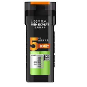 LOREAL 欧莱雅 男士去屑洗发露(炭爽去油)400ml*5件