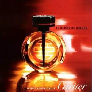 Cartier卡地亚150周年纪念，Cartier 卡地亚 龙之吻女士香水 EDP 100ml $58.09