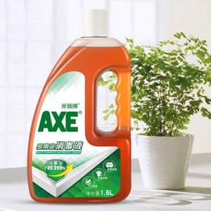 AXE 斧头牌 消毒液1.6L*2件 + 净安 抑菌消毒液 1L*2瓶