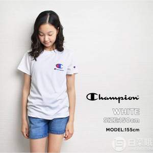 国际免邮月，日版 Champion 冠军牌 CX7422 中大童速干短袖T恤