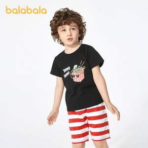 巴拉巴拉 2020新款男童纯棉短袖五分裤套装
