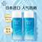 Biore 碧柔 水活 防曬保濕啫喱 SPF50+/PA++++ 90ml*2支 