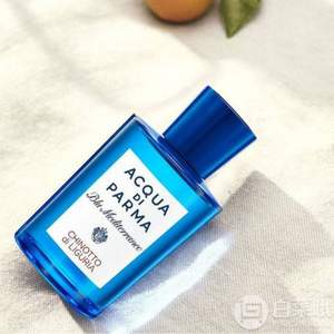 Acqua di Parma 帕尔玛之水 蓝色地中海 利古里亚柑橘淡香水 EDT 150ml 