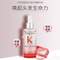 KéRASTASE 卡詩 GENESIS系列 防脫發(fā)頭皮護理精華液 90ml ￡35.28