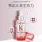 KÉRASTASE 卡诗 GENESIS系列 防脱发头皮护理精华液 90ml £35.28