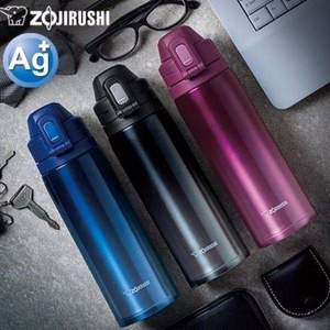 ZOJIRUSHI 象印 SD-ES10 一鍵開啟保冷保溫杯 漸變色 1.03L