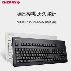 Cherry G80-3000LXCEU-0 白色茶轴机械键盘