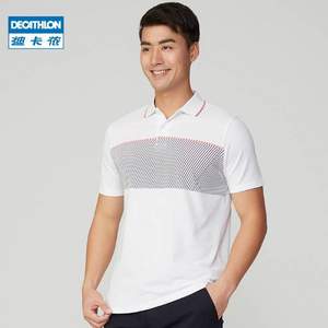 Decathlon 迪卡侬 INESIS 男士条纹短袖Polo衫 *2件