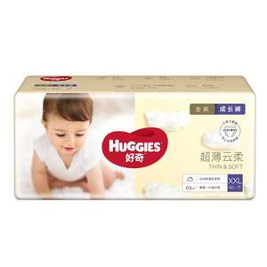 HUGGIES 好奇 金装成长裤 XXL号 42片 *2件