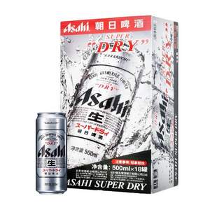 Asahi 朝日 超爽啤酒500ml*18罐