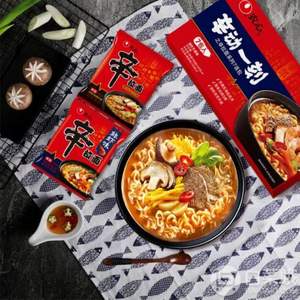 農(nóng)心 韓式拉面 辛拉面7連包（香菇牛肉味120g*4 鮮蝦味120g*3）2件
