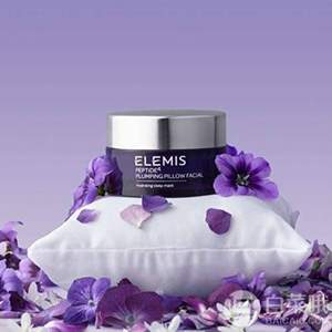 Elemis 艾丽美 多肽丰盈滋养睡眠面膜50ml 