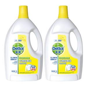 Dettol 滴露 清新柠檬 衣物除菌液 3L*2瓶 +口水娃 零食大礼包260G*2件