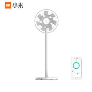 27號0點，MIJIA 米家 BPLDS02DM 直流變頻落地扇2