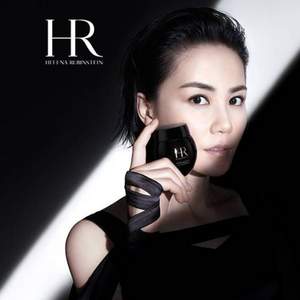 海外直郵包稅！HR 赫蓮娜 多款精選護(hù)膚