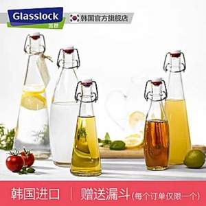 韩国进口，Glasslock 三光云彩 透明玻璃密封瓶 250ml