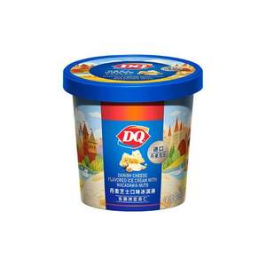 DQ 丹麦芝士口味 冰淇淋 (含澳洲坚果仁) 90g*12杯