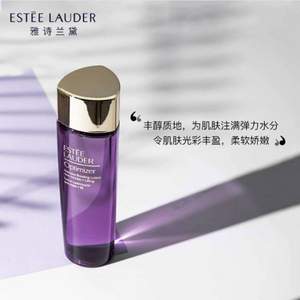 Estee Lauder 雅诗兰黛 紧实抗皱竹粹水 200ml