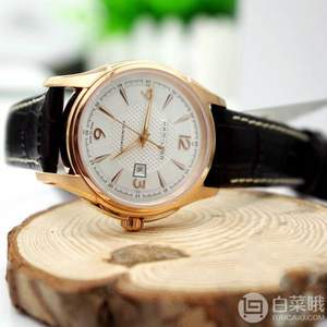 HAMILTON 汉密尔顿 Jazzmaster爵士系列 女款机械腕表 H32335555 $339.48