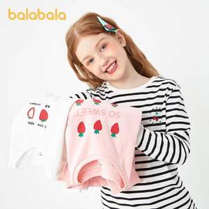 巴拉巴拉 2020秋装女大童印花甜美纯棉长袖T恤（130~170码）3色