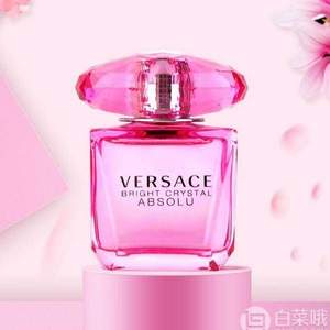 Versace 范思哲 臻挚粉钻 女士浓香水 EDP 90ml $53.89