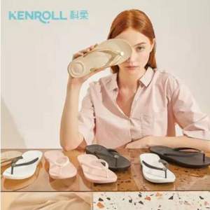 反季低價(jià)！防滑專利 Kenroll 科柔 女士夏季ins時(shí)尚居家外穿人字拖沙灘鞋 4色