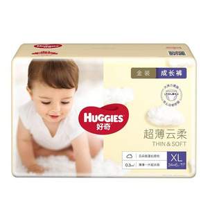 HUGGIES 好奇 金裝 嬰兒拉拉褲 XL40片 *3件