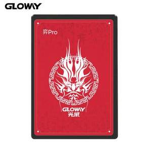 Gloway 光威 弈系列Pro SATA3.0 SSD固态硬盘 512GB