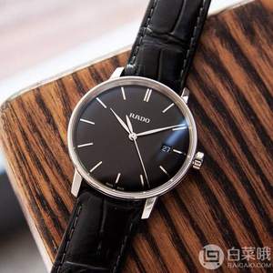 Rado 雷达表 Coupole晶璨系列 R22864155 男士时尚腕表 $321.08（需用码）