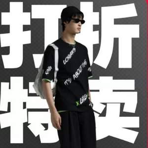 苏宁易购：GXG 男装服装盛夏风尚 低至1折