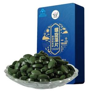 <span>白菜！</span>轩庆 GMP认证 程海牌螺旋藻片360粒装（180g/盒）