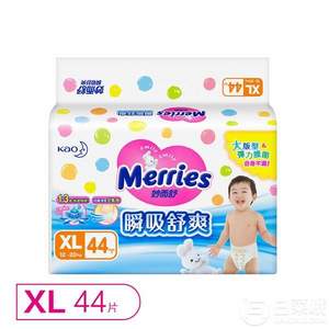 Merries 妙而舒 瞬吸舒爽婴儿纸尿裤XL44片 *2件