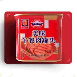 上海梅林 美味午餐肉罐头（红罐）340g*7盒
