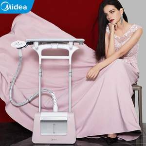 Midea 美的 挂烫机 YGD20P2