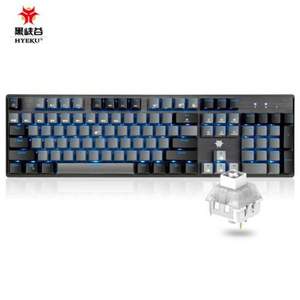 Hyeku 黑峡谷 GK715 机械键盘 104键 凯华BOX轴